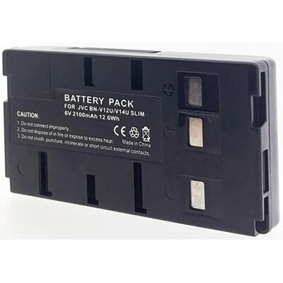 Batterie JVC GR-AX847 - 2100 mAh Haute Qualité Batterie JVC GR-AX847 - 2100 mAh Haute Qualité