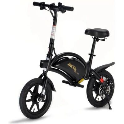 Urbanglide 140S Vélos Électriques - 14 pouces, 350 W - Publicité Urbanglide 140S Vélos Électriques - 14 pouces, 350 W - Publicité