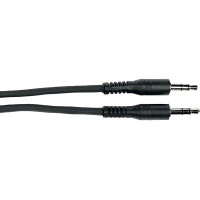 Yellow Cable - Câble Audio 3.5mm - 3.5 mm - 6 m - Cable - Publicité Yellow Cable - Câble Audio 3.5mm - 3.5 mm - 6 m - Cable - Publicité