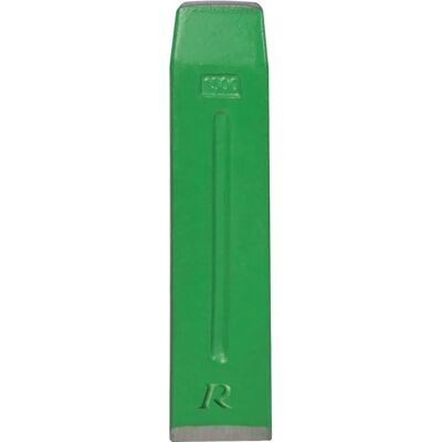Ribiland Forged Steel Splitting Wedge - 1.5kg - Wood Cutting Tool Ribiland Forged Steel Splitting Wedge - 1.5kg - Wood Cutting Tool