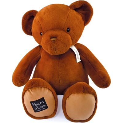Histoire d'Ours 75cm Ourson Capuccino Peluche - Publicité Histoire d'Ours 75cm Ourson Capuccino Peluche - Publicité