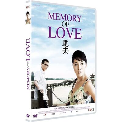 Bac Films Memory of Love - DVD - Publicité Bac Films Memory of Love - DVD - Publicité