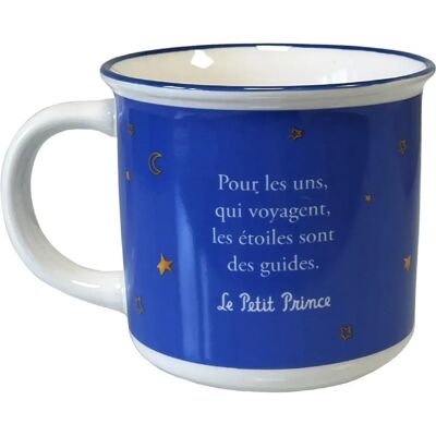 Kiub Modèle Tasse - 355ml Mug Bleu Cadeau Français - Publicité Kiub Modèle Tasse - 355ml Mug Bleu Cadeau Français - Publicité