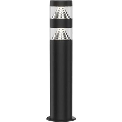 ARUM LIGHTING NORA Gartenleuchte - IP44 9W 40CM Schwarz ARUM LIGHTING NORA Gartenleuchte - IP44 9W 40CM Schwarz