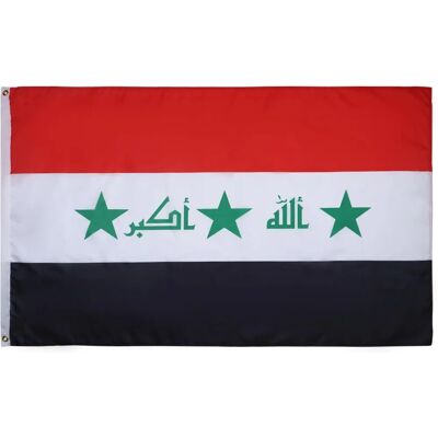 AZ Flag - Drapeau Irak Ancien - Irak - 150x90cm - Flag AZ Flag - Drapeau Irak Ancien - Irak - 150x90cm - Flag