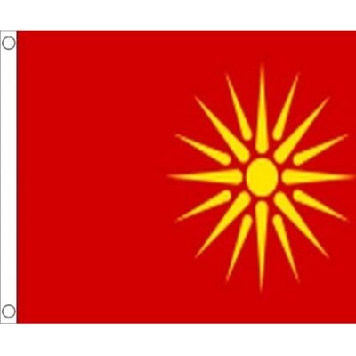 Az Flag - Drapeau Macédoine Ancien - 150x90cm - Drapeau - Publicité Az Flag - Drapeau Macédoine Ancien - 150x90cm - Drapeau - Publicité