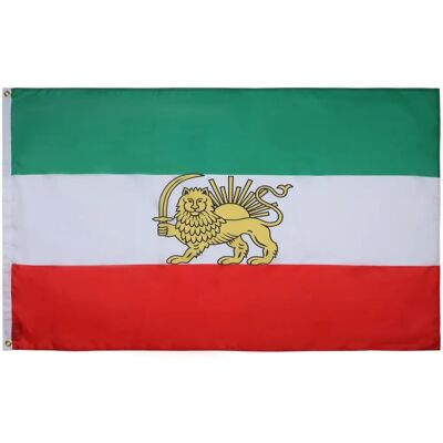 AZ FLAG - Iran antique perse - 150x90 - Polyester 100D - Drapeau - Publicité AZ FLAG - Iran antique perse - 150x90 - Polyester 100D - Drapeau - Publicité