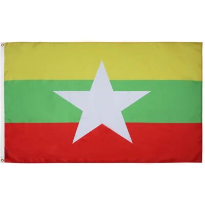 AZ FLAG - Myanmar 90x60 - Flag AZ FLAG - Myanmar 90x60 - Flag