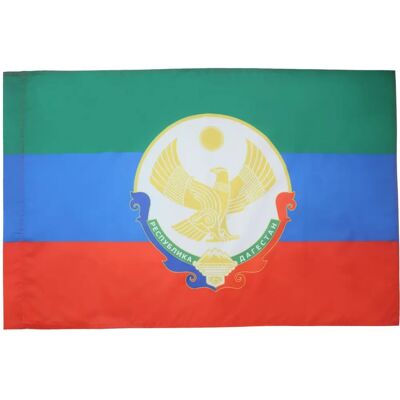 Az Flag Daguestan 150x90cm - Bandiera del Daguestan con armi Az Flag Daguestan 150x90cm - Bandiera del Daguestan con armi