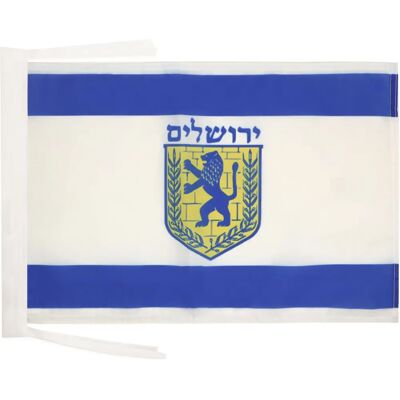 AZ FLAG - Jerusalem - 45x30cm - Polyester - Drapeau - Publicité AZ FLAG - Jerusalem - 45x30cm - Polyester - Drapeau - Publicité