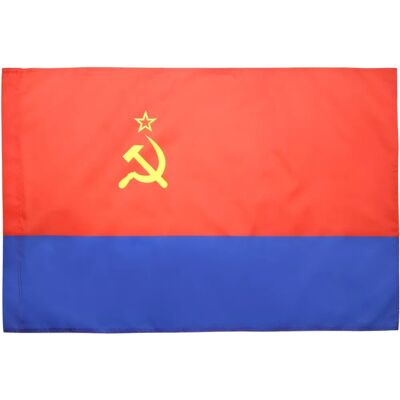 Az Flag 1918-1991 - Flag - Soviet Socialist Republics Theme Az Flag 1918-1991 - Flag - Soviet Socialist Republics Theme