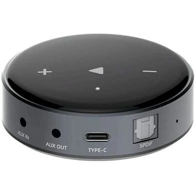 Lecteur réseau Elipson WM Multiroom - Adaptateur de streaming multiroom - Publicité Lecteur réseau Elipson WM Multiroom - Adaptateur de streaming multiroom - Publicité