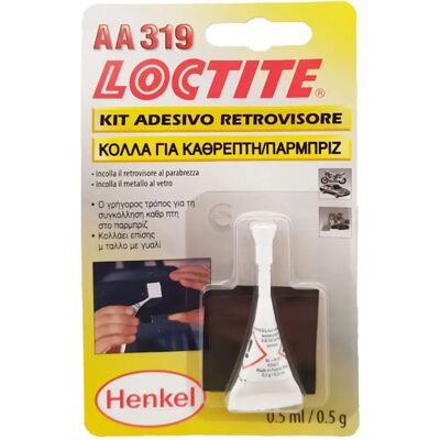 LOCTITE - 319 Kit - Glass Bond - 0.5 ml - Adhésif LOCTITE - 319 Kit - Glass Bond - 0.5 ml - Adhésif
