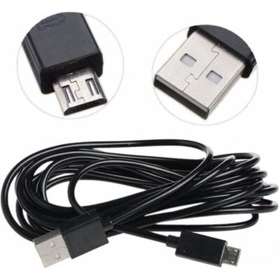 Infoboutik - PS4 USB Cable - 3 m - PS4 - Cable - Publicité Infoboutik - PS4 USB Cable - 3 m - PS4 - Cable - Publicité