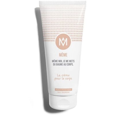 Meme Cosmetics Crème pour le Corps Peaux Sensibles - Naturelle, Hydratante, 200ml - Publicité Meme Cosmetics Crème pour le Corps Peaux Sensibles - Naturelle, Hydratante, 200ml - Publicité