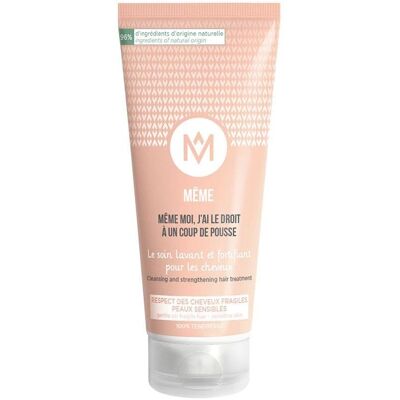 MEME COSMETICS Shampoo Doux pour Cheveux Sensibles - Publicité MEME COSMETICS Shampoo Doux pour Cheveux Sensibles - Publicité