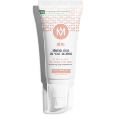 MEME COSMETICS Sérum mains et pieds - Hydratant, 50ml - Publicité MEME COSMETICS Sérum mains et pieds - Hydratant, 50ml - Publicité