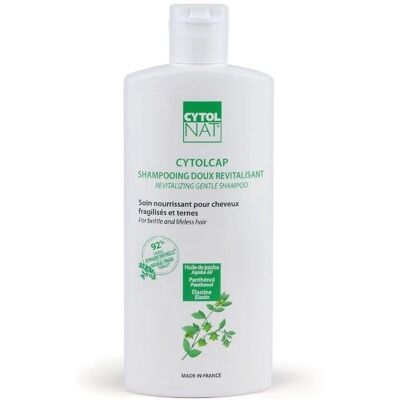 Cytolnat Cytolcap Shampoo - Nourrissant pour Cheveux Faibles - Publicité Cytolnat Cytolcap Shampoo - Nourrissant pour Cheveux Faibles - Publicité