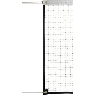 Sporti France Rood Badminton Net - Mesh 19mm 12mm Sporti France Rood Badminton Net - Mesh 19mm 12mm