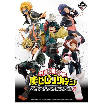 Banpresto Ichiban Kuji My Hero Academia Next Generations Multicolor - Figure da collezione Banpresto Ichiban Kuji My Hero Academia Next Generations Multicolor - Figure da collezione