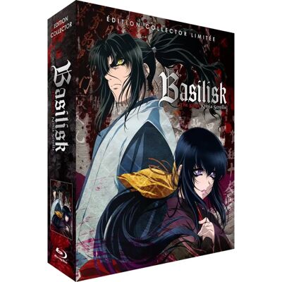 Basilisk : Les Chroniques Ninja Kôga - Édition Limitée Collector - Publicité Basilisk : Les Chroniques Ninja Kôga - Édition Limitée Collector - Publicité