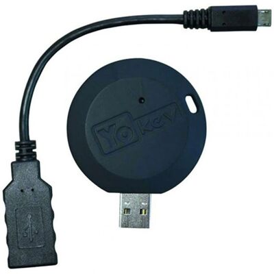 Interface Radio USB Urmet - Compacte, 250m, compatible Android - Publicité Interface Radio USB Urmet - Compacte, 250m, compatible Android - Publicité
