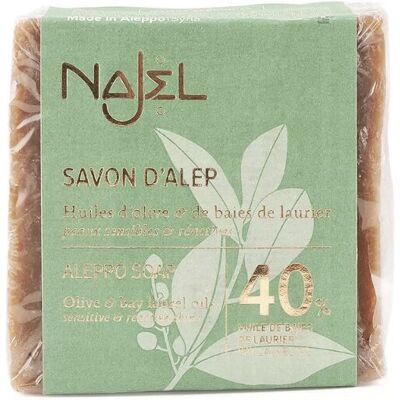 Savon de laurier Najel - Soulagement peau sensible - Savon - Publicité Savon de laurier Najel - Soulagement peau sensible - Savon - Publicité