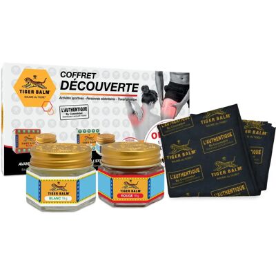 Ensemble de Baumes Rouge et Blanc de Tiger Balm - Soulagement Musculaire - Publicité Ensemble de Baumes Rouge et Blanc de Tiger Balm - Soulagement Musculaire - Publicité