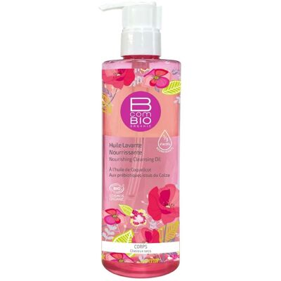 Huile Corporelle Nourrissante Bio BcomBIO - Huile pour le corps - Publicité Huile Corporelle Nourrissante Bio BcomBIO - Huile pour le corps - Publicité