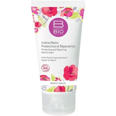BcomBIO Myrrhe Hand- und Nagelcreme - Hand- & Nagelreparatur - 50ml BcomBIO Myrrhe Hand- und Nagelcreme - Hand- & Nagelreparatur - 50ml