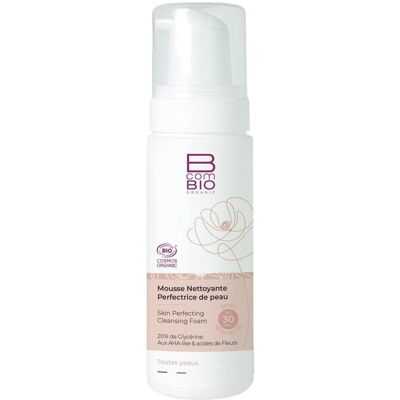 Mousse Nettoyante Bio BcomBIO 150ml - Douce, Lavande & Mangue - Publicité Mousse Nettoyante Bio BcomBIO 150ml - Douce, Lavande & Mangue - Publicité