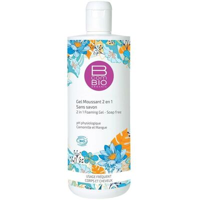 BcomBIO Gel Bio 2 en 1 Corps et Cheveux - 500ml - Publicité BcomBIO Gel Bio 2 en 1 Corps et Cheveux - 500ml - Publicité