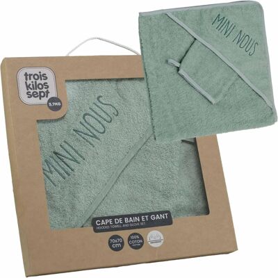 Serviette de bébé Mini nous - Vert sauge - Avec capuche, 70x70cm - Naissance - Publicité Serviette de bébé Mini nous - Vert sauge - Avec capuche, 70x70cm - Naissance - Publicité
