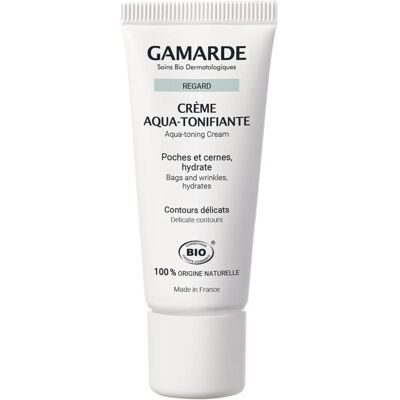 Gamarde Bio-Fußcreme - Reparierende Pflege für Füße Gamarde Bio-Fußcreme - Reparierende Pflege für Füße