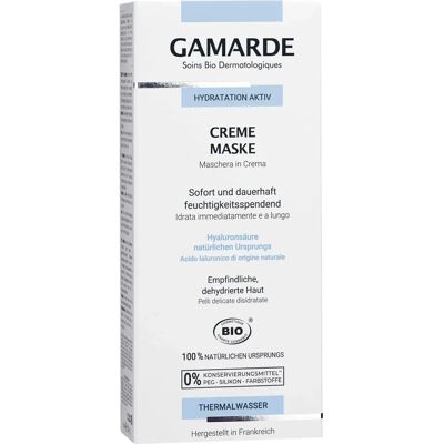 Masque hydratant actif Gamarde - Peau sensible et déshydratée - Publicité Masque hydratant actif Gamarde - Peau sensible et déshydratée - Publicité
