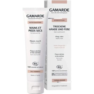 Gamarde Hands & Feet Cream Intense Nutrition - Hand & Feet Care Gamarde Hands & Feet Cream Intense Nutrition - Hand & Feet Care