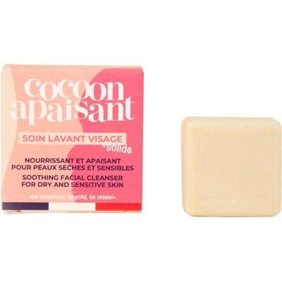 Savon solide visage à l'hibiscus pour peau sèche et sensible - 25g - Publicité Savon solide visage à l'hibiscus pour peau sèche et sensible - 25g - Publicité