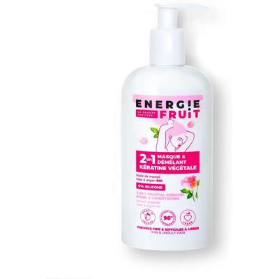 Masque 2-en-1 Vegan et Démêlant - Rose & Argan - 300ml - Publicité Masque 2-en-1 Vegan et Démêlant - Rose & Argan - 300ml - Publicité