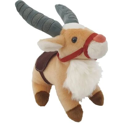 Figurine en peluche Yakul Princess Mononoke Sun Arrow - 25cm - Publicité Figurine en peluche Yakul Princess Mononoke Sun Arrow - 25cm - Publicité