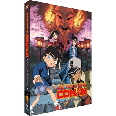 Détective Conan - Film 07 : Croisement dans l'ancienne capitale - Combo Blu-ray + DVD - Publicité Détective Conan - Film 07 : Croisement dans l'ancienne capitale - Combo Blu-ray + DVD - Publicité