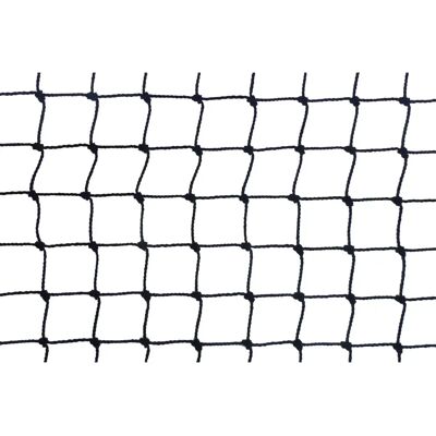 Maillestore - Red para gorriones - 19 mm maillage - Noir - Bird Netting - Publicité Maillestore - Red para gorriones - 19 mm maillage - Noir - Bird Netting - Publicité