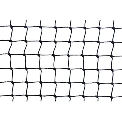 MAILLESTORE - Sparrow net 5x5 - 19mm mesh - Black - Birdnet - Publicité MAILLESTORE - Sparrow net 5x5 - 19mm mesh - Black - Birdnet - Publicité