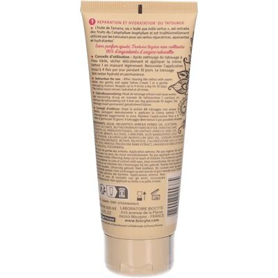 Crema hidratante y reparadora de tatuajes Biocyte - Cuidado de la piel Crema hidratante y reparadora de tatuajes Biocyte - Cuidado de la piel