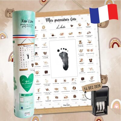 Affiche Premiers Moments Keep’love – Personnalisable - Publicité Affiche Premiers Moments Keep’love – Personnalisable - Publicité