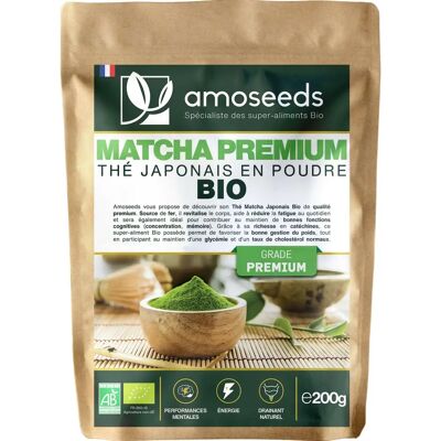 amoseeds - THÉ MATCHA PREMIUM JAPONAIS EN POUDRE BIO - Matcha powder - Publicité amoseeds - THÉ MATCHA PREMIUM JAPONAIS EN POUDRE BIO - Matcha powder - Publicité