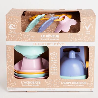 Le Jouet Simple - Trio orange et bleu - Toy - Publicité Le Jouet Simple - Trio orange et bleu - Toy - Publicité
