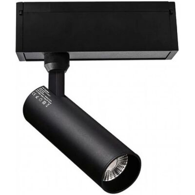 V-Tac Pro Vt-4215 Magnetisches Schienenlicht - Warmweiß 3000K V-Tac Pro Vt-4215 Magnetisches Schienenlicht - Warmweiß 3000K
