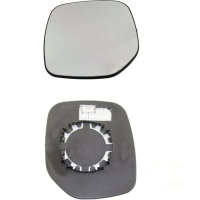 DoctorAuto DR165509 Verre de Rétroviseur Chauffant Gauche - Rétroviseur DoctorAuto DR165509 Verre de Rétroviseur Chauffant Gauche - Rétroviseur