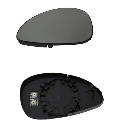 Vitre de rétroviseur gauche DoctorAuto pour Citroen C4 - Pièce OEM chauffante Vitre de rétroviseur gauche DoctorAuto pour Citroen C4 - Pièce OEM chauffante