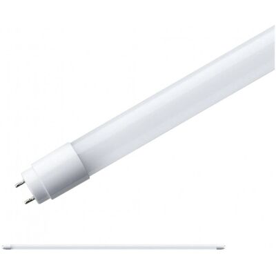 Paulmann LED Röhre G13 1214mm 4000K 18W - LED-Röhre Paulmann LED Röhre G13 1214mm 4000K 18W - LED-Röhre